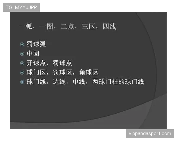 重新比赛在足球规则中有哪些具体判定和限制?规则拆解详细说明 重新比赛在足球规则中有哪些具体判定和限制?规则拆解详细说明
