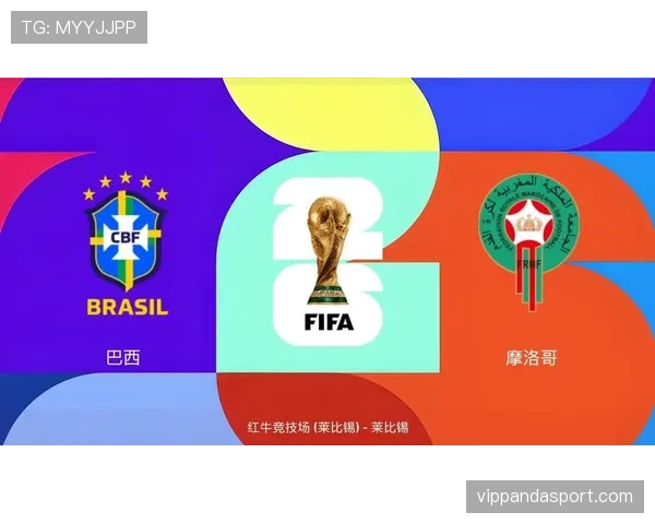 世界杯C组实力差距有多大